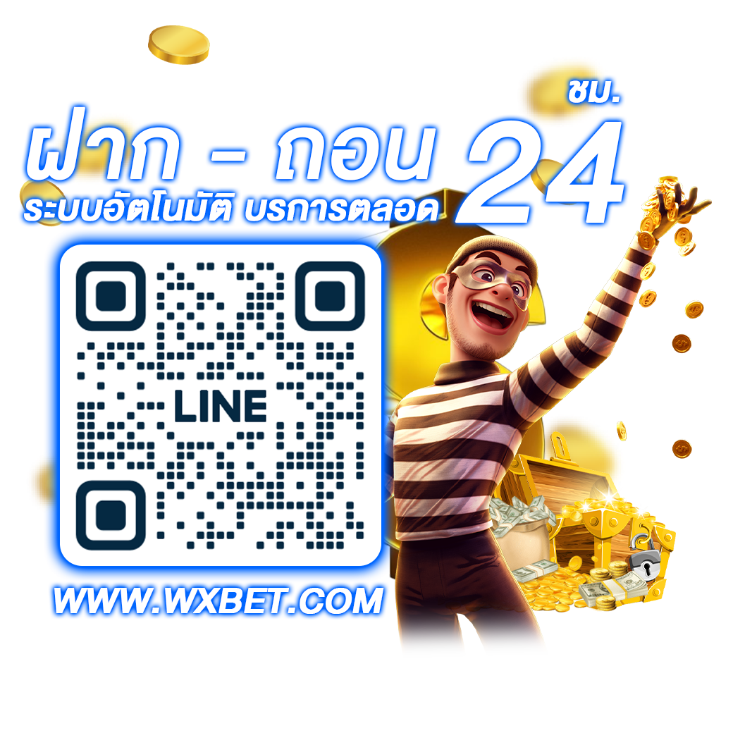 QR Code WXBET88